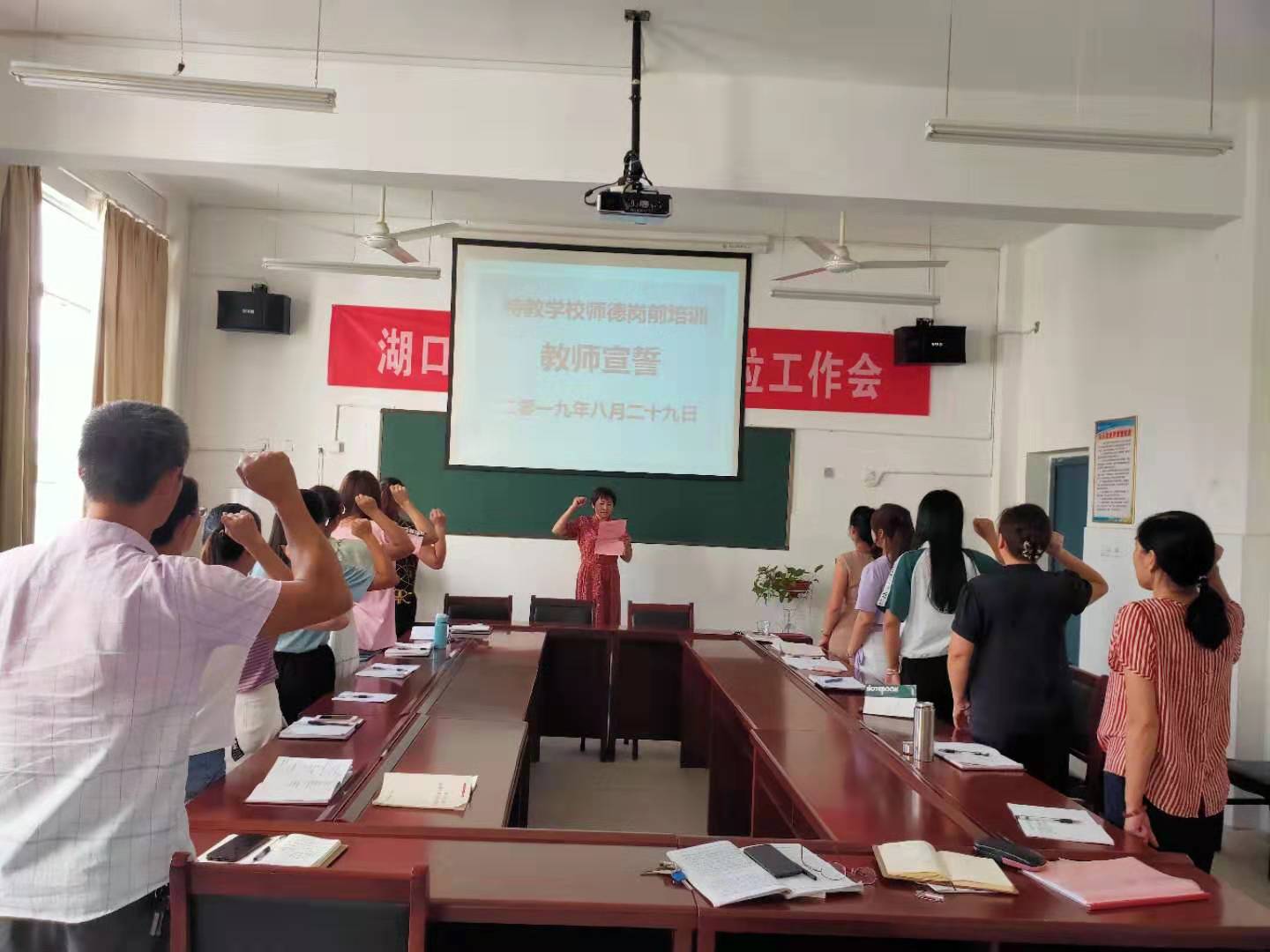 新闻动态: